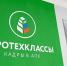 Фото: amurobl.ru - Амурское областное телевидение