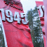 Фото: ПАИ - InformPskov.Ru