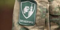 Вячеслав Гладков рассказал о вручении наград бойцам отряда «БАРС-Белгород» - Сетевое издание Ясный ключ