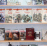 В книжной памяти мгновения войны - Библиотека для детей и юношества