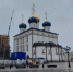 Фото: ТИА - ТИА