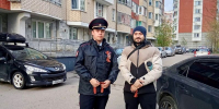JPG Файл - ГУ МВД Московской области