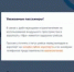 В аэропорту Уфы предупредили о задержке рейсов - Башинформ