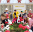 Нажмите для просмотра в полном размере... - Детская библиотека-филиал им. Г.Х. Андерсена