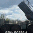Расчеты тульских «Ураганов» присоединились к акции «Бессмертный полк». Видео - ИА Тульская пресса.Ru