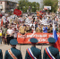 Парад Победы - Администрация г. Рубцовск