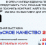 Увеличить - ТПП