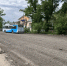 ремонт дороги - Администрация г. Рубцовск