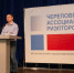 JPG Файл - УМВД Вологодской области
