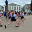 спортсмены бегут - Администрация г. Рубцовск