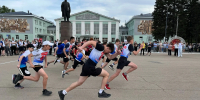 спортсмены бегут - Администрация г. Рубцовск