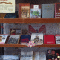Прочтите книги о солдате - Библиотеки Тамбовской области