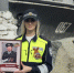 JPG Файл - УМВД Хабаровского края 