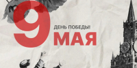 _-n7FlHMZnPqRUndHIbzdMAy-C4c8mtWTzm0wfEP81IosdIT6qDvfmaRwWNjVUb4v1BEdUvpWiqOPIWnNlnZf_Vv.jpg - Динской район