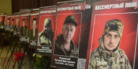 Выставку и концерт посвятили участникам СВО в темрюкском Доме культуры - Темрюкское городское поселение