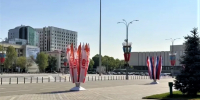 Более 10 тысяч праздничных акций проведут на Кубани в День Победы Пресс-служба администрации Краснодарского края - KrasnodarMedia