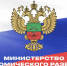 МИНИСТЕРСТВО ЭКОНОМИЧЕСКОГО РАЗВИТИЯ ЗАПОРОЖСКОЙ ОБЛАСТИ ИНФОРМИРУЕТ!. - Васильевский муниципальный округ