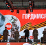 День Победы муравленковцы отпразднуют в городском парке - Муравленко 24