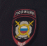 Подростка, пропавшего 1 мая на Ставрополье, нашли погибшим - ИА Победа 26