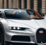 От машин к башням: зачем Bugatti, Mercedes и Aurus вкладываются в жилые проекты - RuInformer.Com