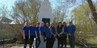  - Управление по обеспечению деятельности судей