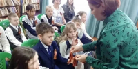 Саргатчане влились в патриотическое движение «Георгиевская ленточка» - Газета К новым рубежам