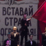 Концерт в честь ветеранов Великой Отечественной войны прошел в Южно-Сахалинске - SakhalinMedia.Ru