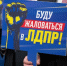 В ЛДПР обратились жители посёлка Ларба : «Придёшь лечиться, а тебе на голову потолок упадёт!» - Teleport2001.Ru