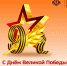 mv9hxn3f5fzd40rh7on5hcq247ax14ap.png - СибУПК