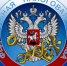 Самозанятые могут оформить больничный - Кувандыкский городской округ