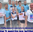 1 - Рубцовский филиал АлтГУ