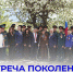 1 - Рубцовский филиал АлтГУ