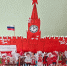 JPG Файл - УМВД Белгородской области