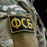 Жителя Кубани суд приговорил к 18 годам по делу о госизмене - Новая Газета Кубани