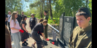 Память бессмертна! - Вавиловский университет