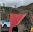 В сакральном месте в Бурятии навели порядок - ИА Байкал-Daily