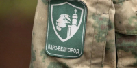 Вячеслав Гладков: «Вручили более 40 наград бойцам подразделения «БАРС-Белгород» - Сетевое издание Красное знамя