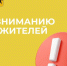 Для жителей Энгельса организован подвоз воды - Известия Саратов