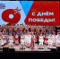 Фото пресс-службы администрации Краснодарского края - Газета Курганинские известия