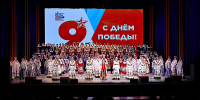 Фото пресс-службы администрации Краснодарского края - Газета Курганинские известия