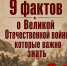 1 - Библиотека ГО Певек