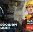Нажмите чтобы посмотреть увеличенное изображение - Тамбовский район
