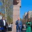 Увеличить - Законодательная Дума