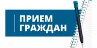 Администрация муниципального района Караидельский район Республики Башкортостан информирует о проведении 29 мая 2026 года в 11:00 (время примерное) выездного приёма граждан заместителем министра сельского хозяйства Республики Башкортостан Фаритом Равиловичем Валитовым. - Караидельский район