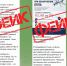 На Орловщине распространяется фейк об атаках БПЛА в приграничных районах - Орловский Вестник