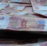 Предпринимателя в Сарапуле оштрафовали на 300 тысяч рублей за продажу снюса - Сусанин