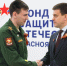 Автор: Александр Черных - Администрация Красноярского края