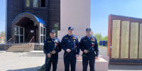 Доблесть и слава героям! - Центр по делам гражданской обороны, пожарной безопасности и чрезвычайным ситуациям