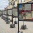 В Астрахани открылась фотовыставка «1941–1945 Письма победителей» - Газета Волга