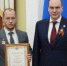 DSC06137_1 - Известия Мордовии